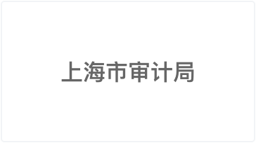 customer