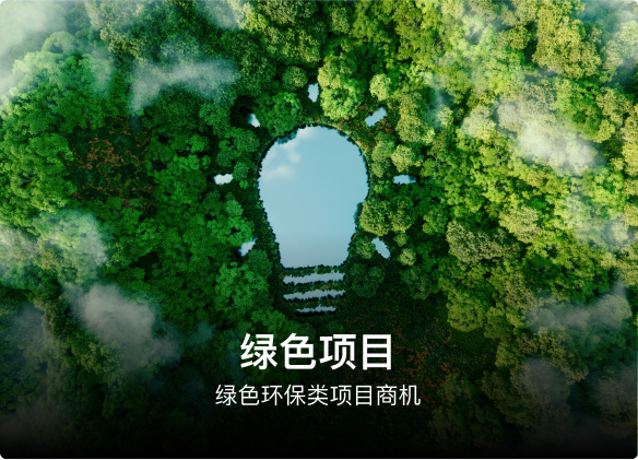启信慧眼官方网站