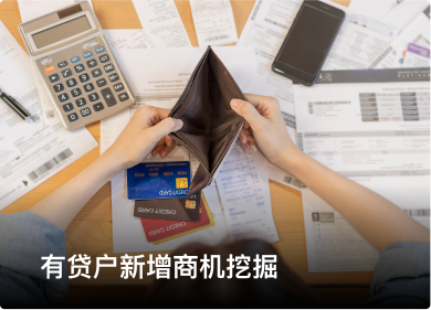 乡村振兴营销图片