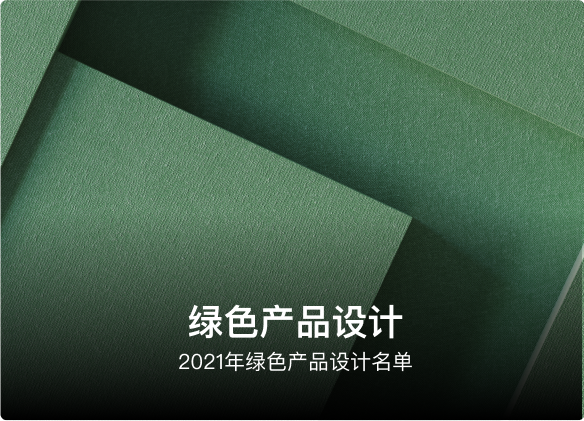启信慧眼官方网站