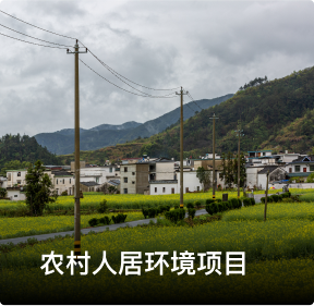 乡村振兴营销图片