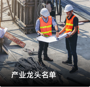 乡村振兴营销图片