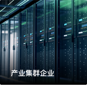乡村振兴营销图片