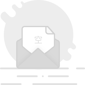 上海用畅信息科技有限公司是否有法律诉讼-启信宝